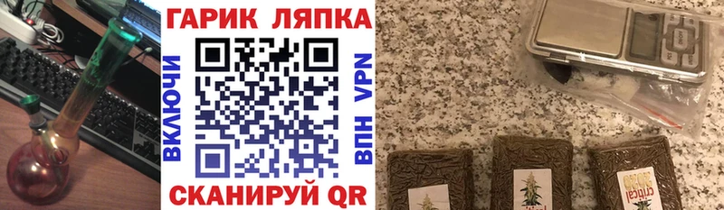Все наркотики Топки АМФ Альфа ПВП ГАШ ТГК МАРИХУАНА Меф мяу мяу