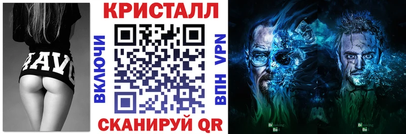 Amphetamine 97%  мега tor  Топки  сколько стоит 