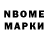 МДМА VHQ marat arhipov
