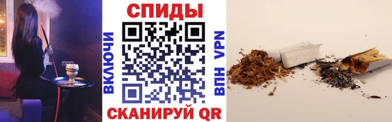 БУТИРАТ BDO  продажа наркотиков  Топки 
