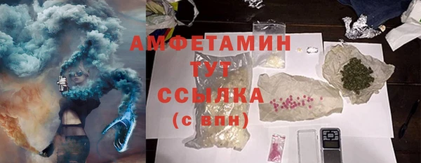PSILOCYBIN Алексин