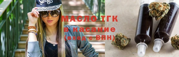 а пвп мука Алексеевка