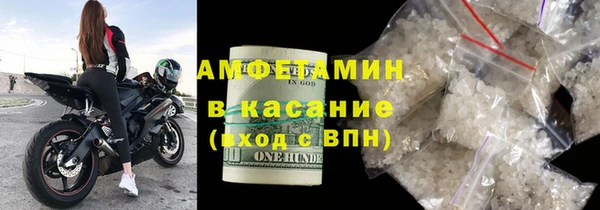 каннабис Алзамай