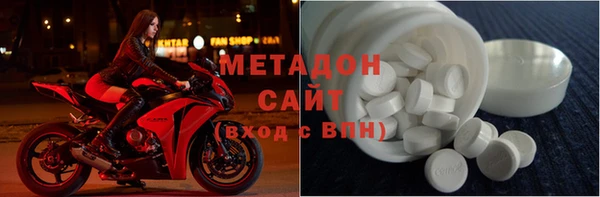 круглые Навашино