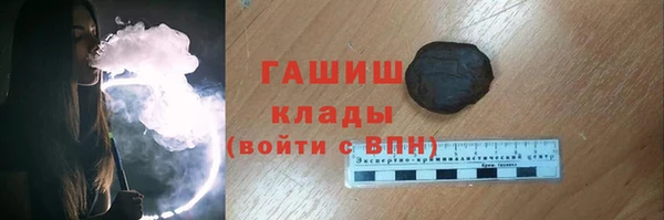 spice Наволоки