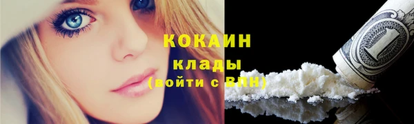 spice Наволоки
