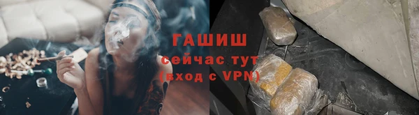 PSILOCYBIN Алексин