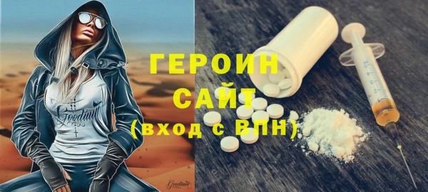 гидропоника Надым
