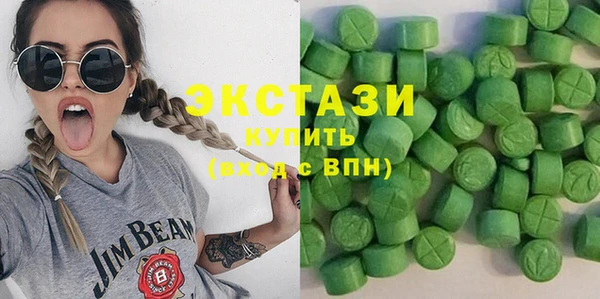 гидропоника Новый Уренгой