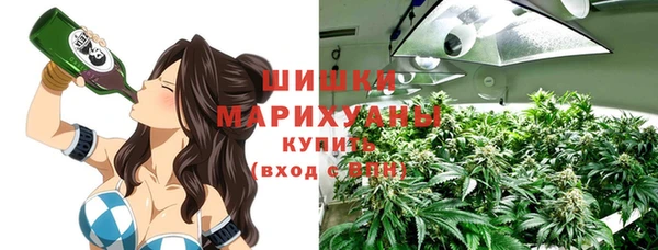 крисы Орехово-Зуево