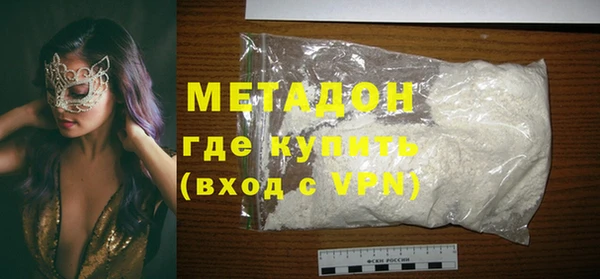 а пвп мука Алексеевка