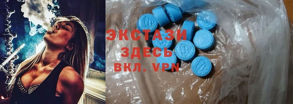 а пвп мука Алексеевка