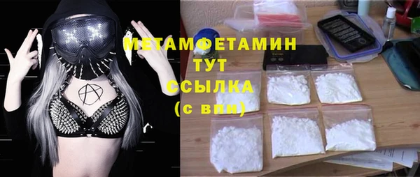 а пвп мука Алексеевка