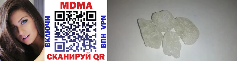 закладка Топки MDMA Molly