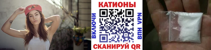 где найти   mega как войти  Мефедрон 4 MMC  Топки 